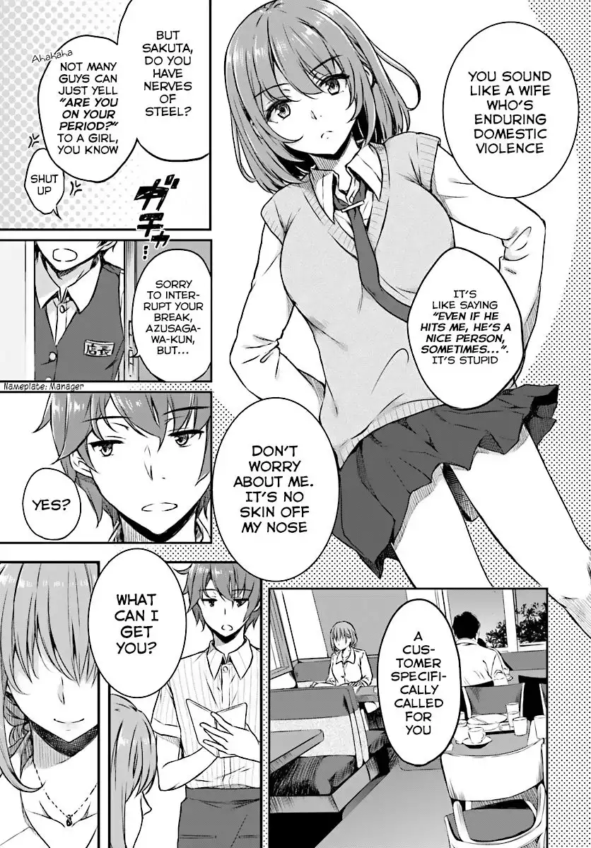 Seishun Buta Yarou wa Bunny Girl Senpai no Yume o Minai Chapter 7 4